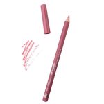 Олівець для губ Bogenia BG500 (014 Pink Marshmallow)