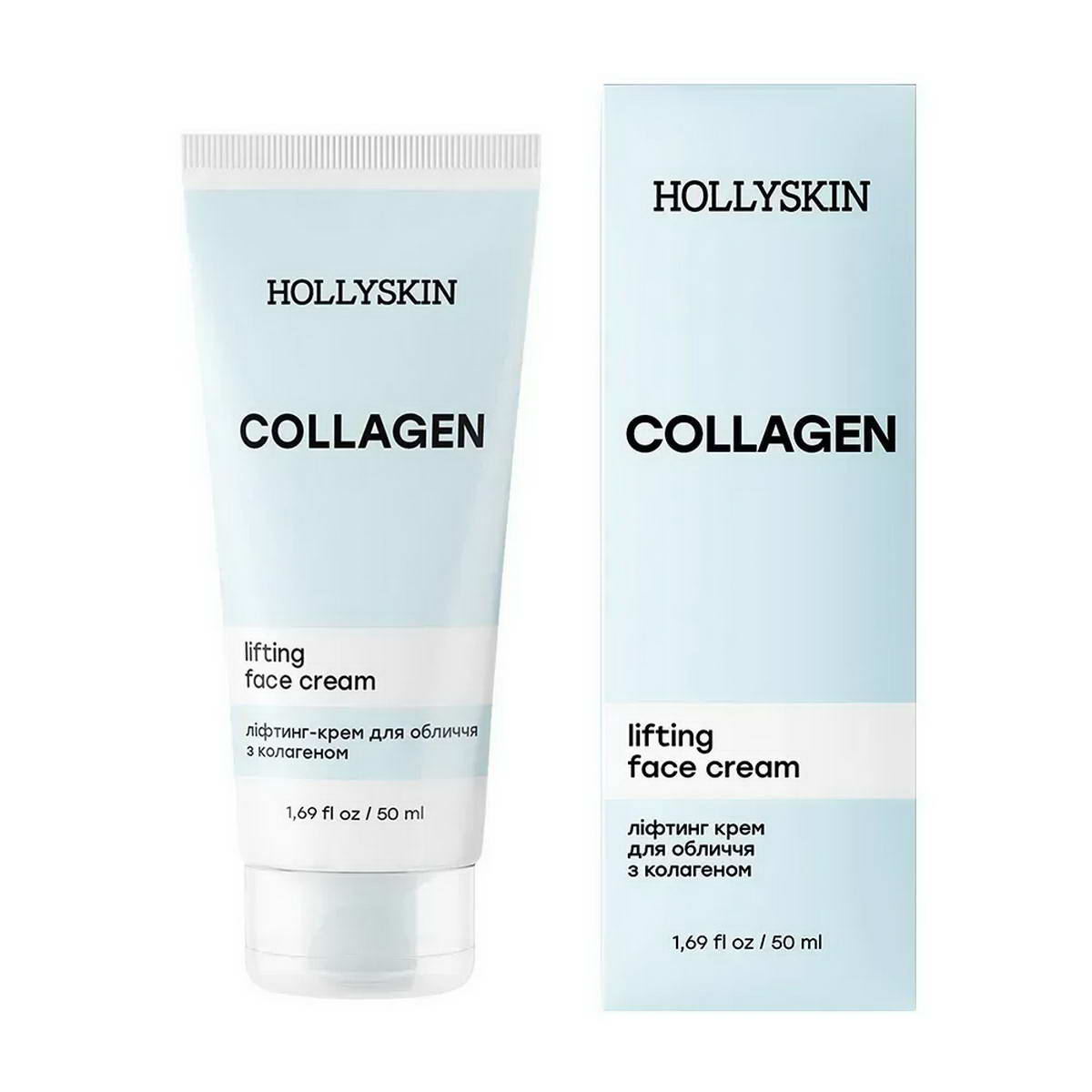 Крем ліфтинг для обличчя з колагеном Hollyskin Collagen Face Cream 50 мл