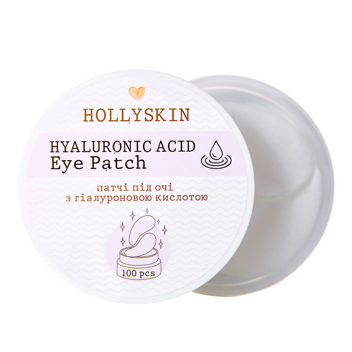 Патчі під очі Hollyskin Hyaluronic Acid Eye Patch 100 шт