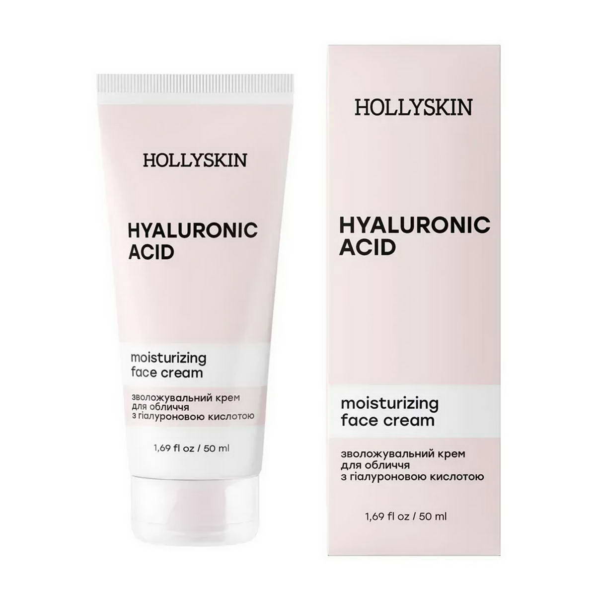 Крем зволожувальний для обличчя Hollyskin Hyaluronic Acid Face 50 мл