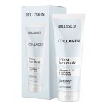 Маска для обличчя Hollyskin Collagen Face Mask 100 мл