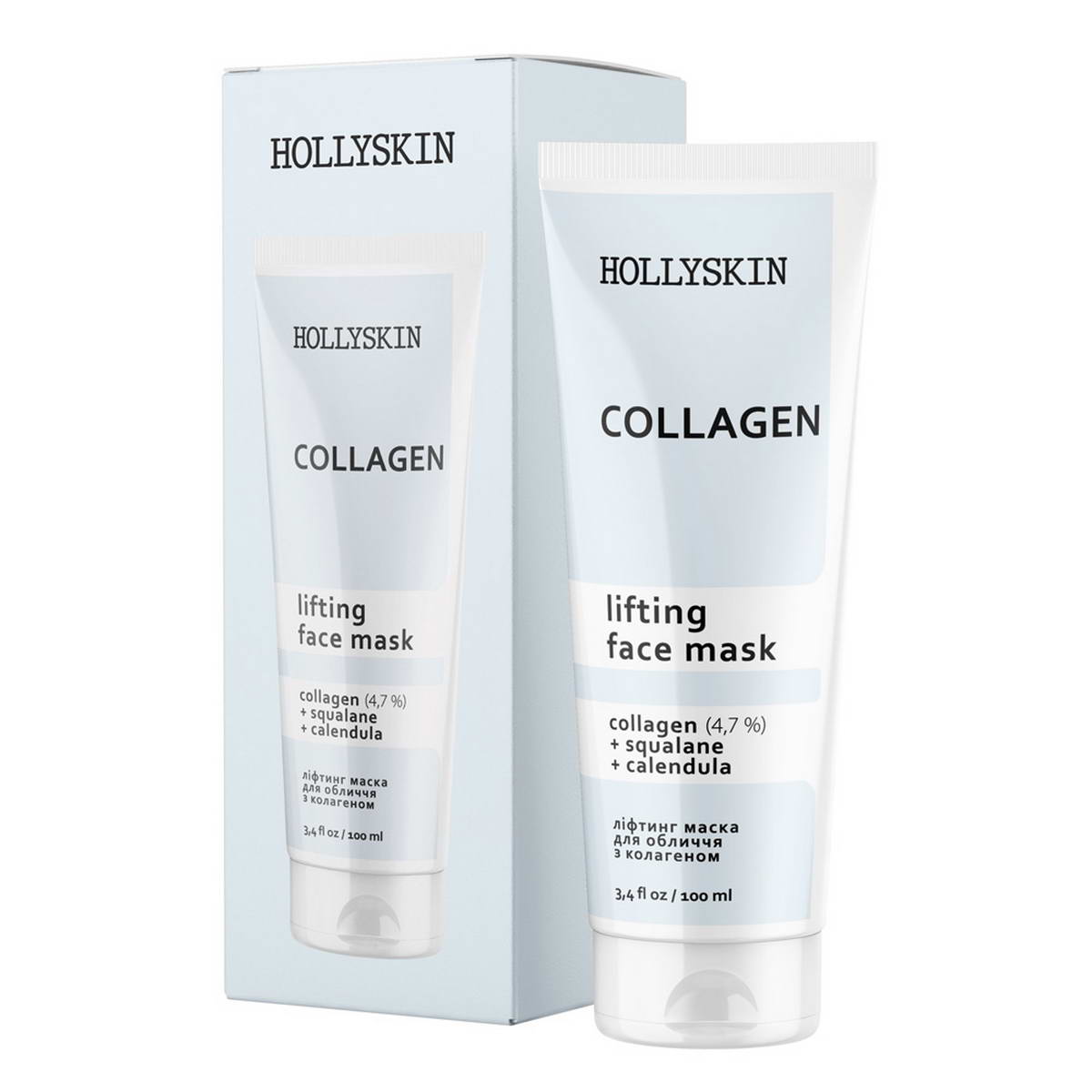 Маска для обличчя Hollyskin Collagen Face Mask 100 мл
