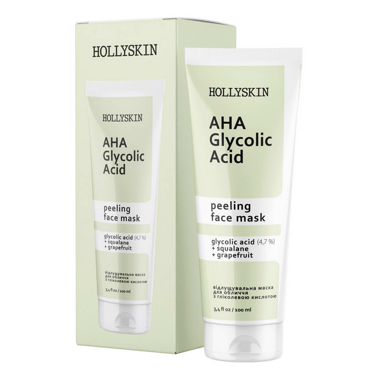 Маска для обличчя Hollyskin Glycolic AHA Acid Face Mask 100 мл