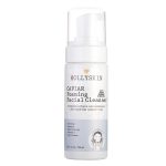 Пінка для вмивання очищуюча Hollyskin Caviar Foaming Facial Cleanser 150 мл