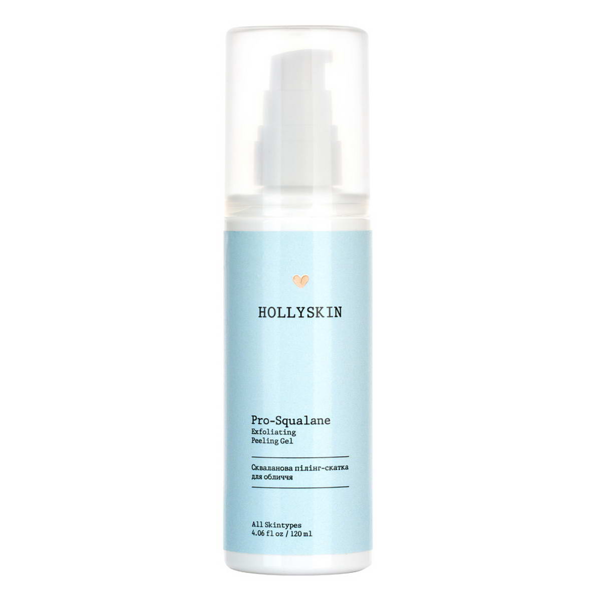 Пілінг-скатка для обличчя Hollyskin Pro-Squalane Exfoliating Peeling Gel 120 мл