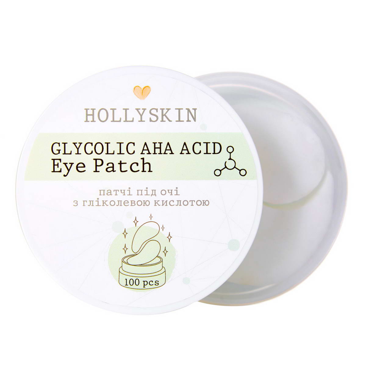 Патчі під очі Hollyskin Glycolic AHA Acid Eye Patch 100 шт
