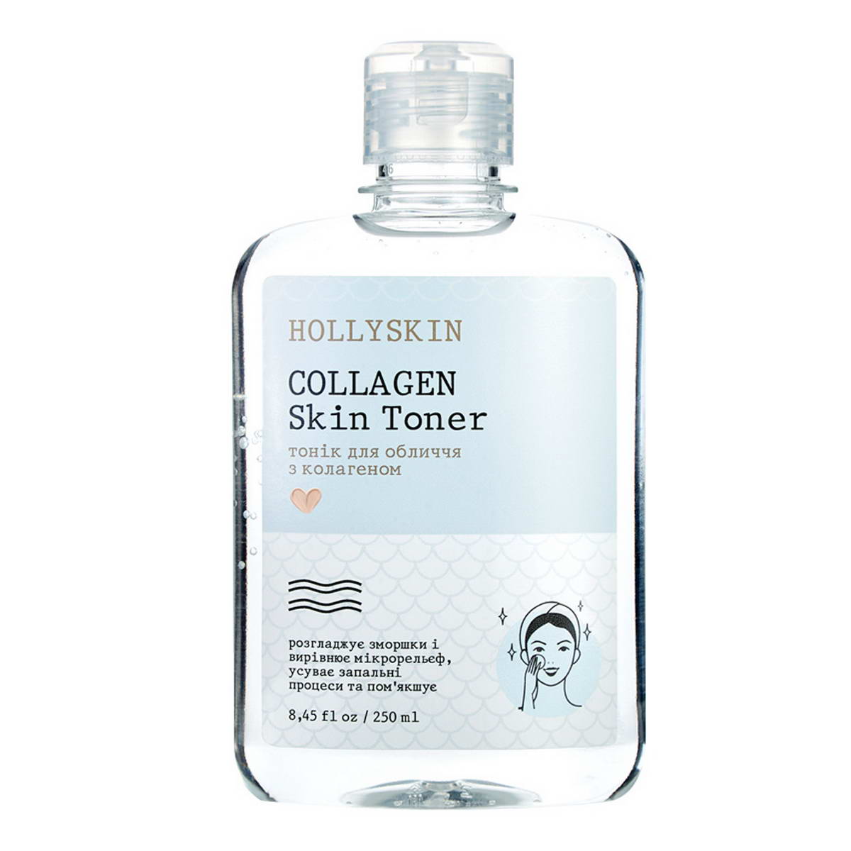 Тонік для обличчя Hollyskin Collagen Skin Toner 250 мл