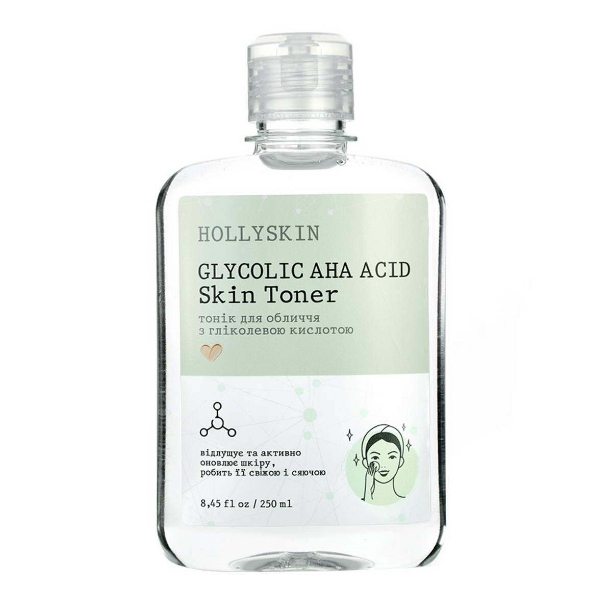 Тонік для обличчя Hollyskin Glycolic AHA Acid Skin Toner 250 мл