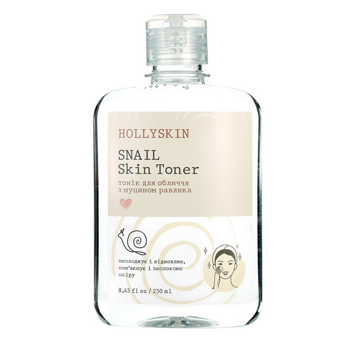 Тонік для обличчя Hollyskin Snail Skin Toner 250 мл