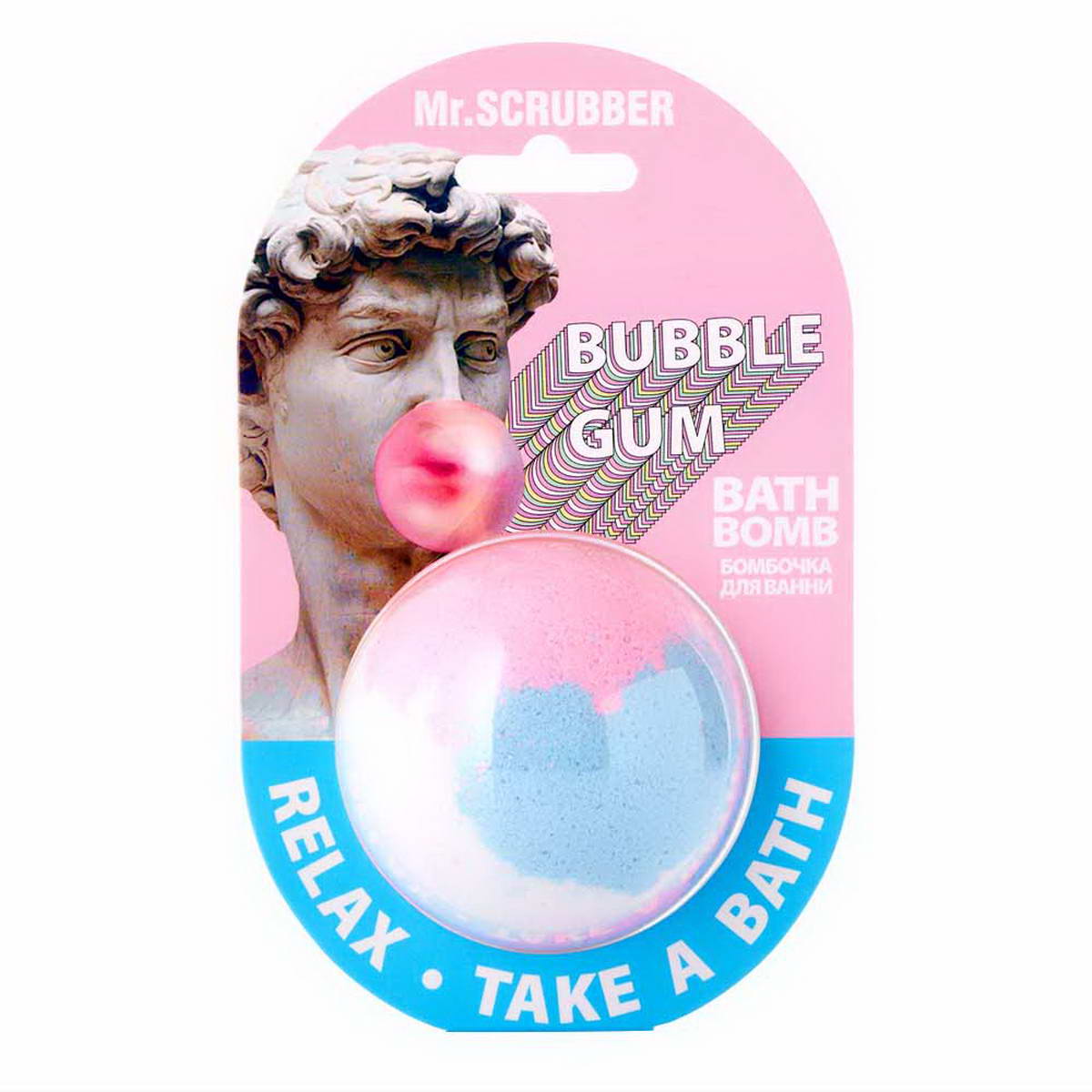 Бомбочка для ванни Mr.SCRUBBER Bubble Gum 200 г