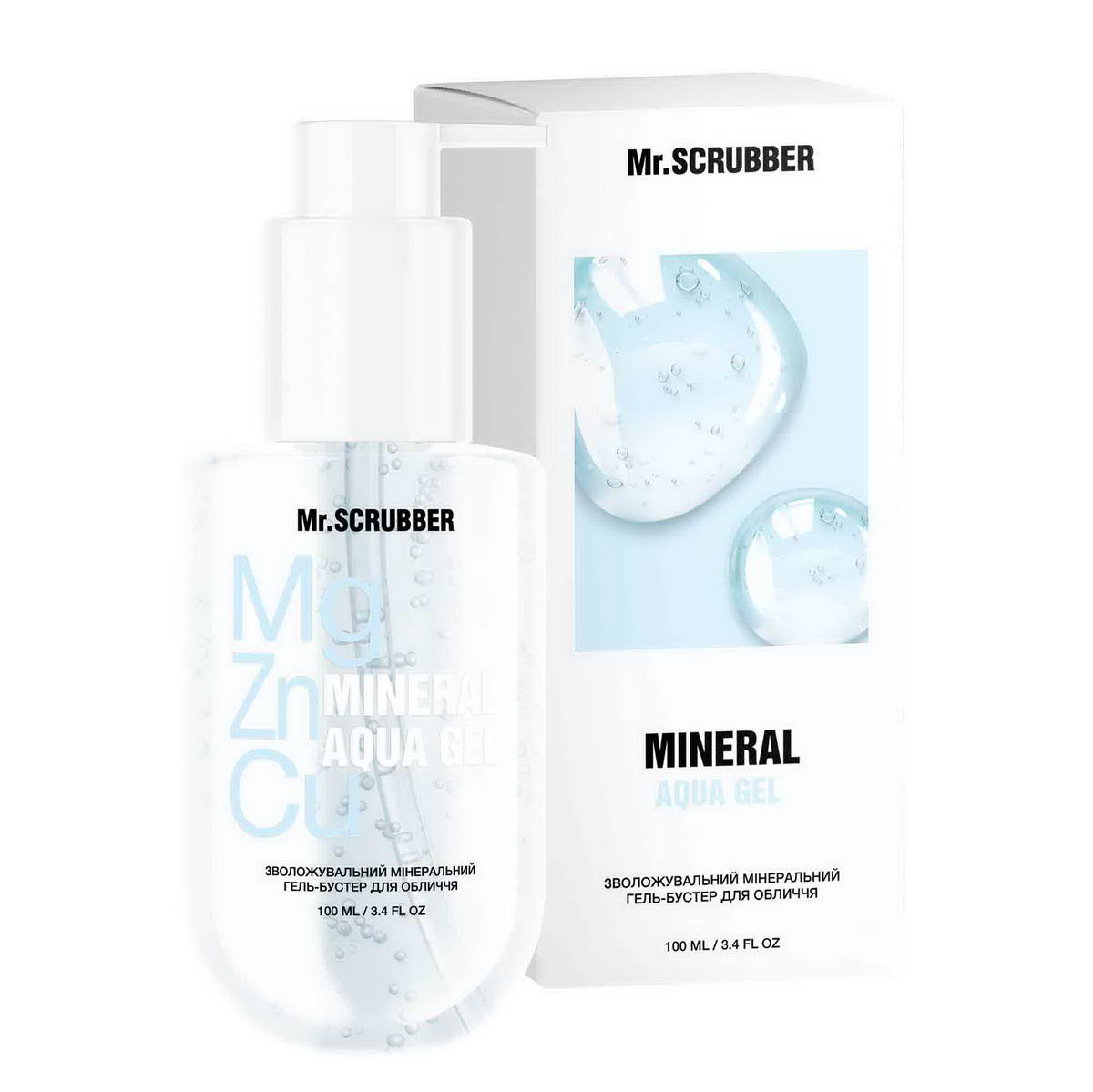 Гель-бустер для обличчя зволожуючий мінеральний Mr.SCRUBBER  Mineral Aqua Gel 100 мл