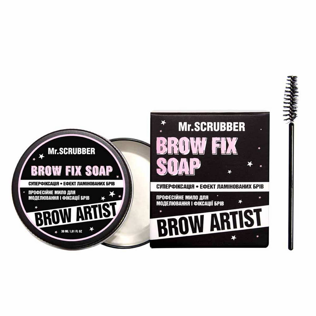 Мило для моделюввання і фіксації брів професійне Mr.SCRUBBER Brow Artist 30 мл