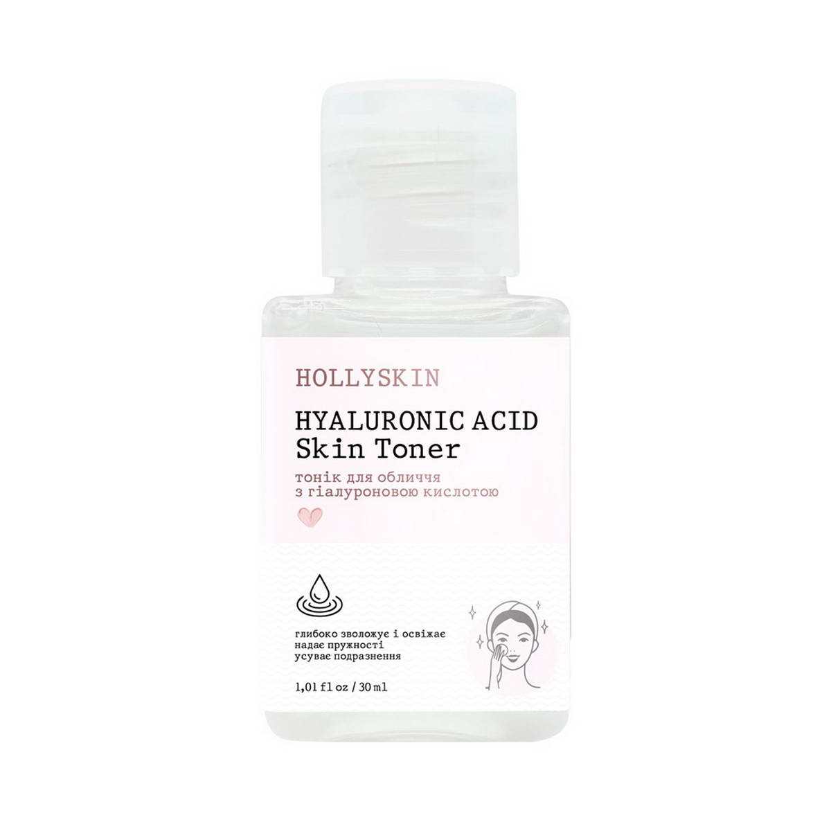 Тонік для обличчя Hollyskin Hyaluronic Acid Skin Toner 30 мл