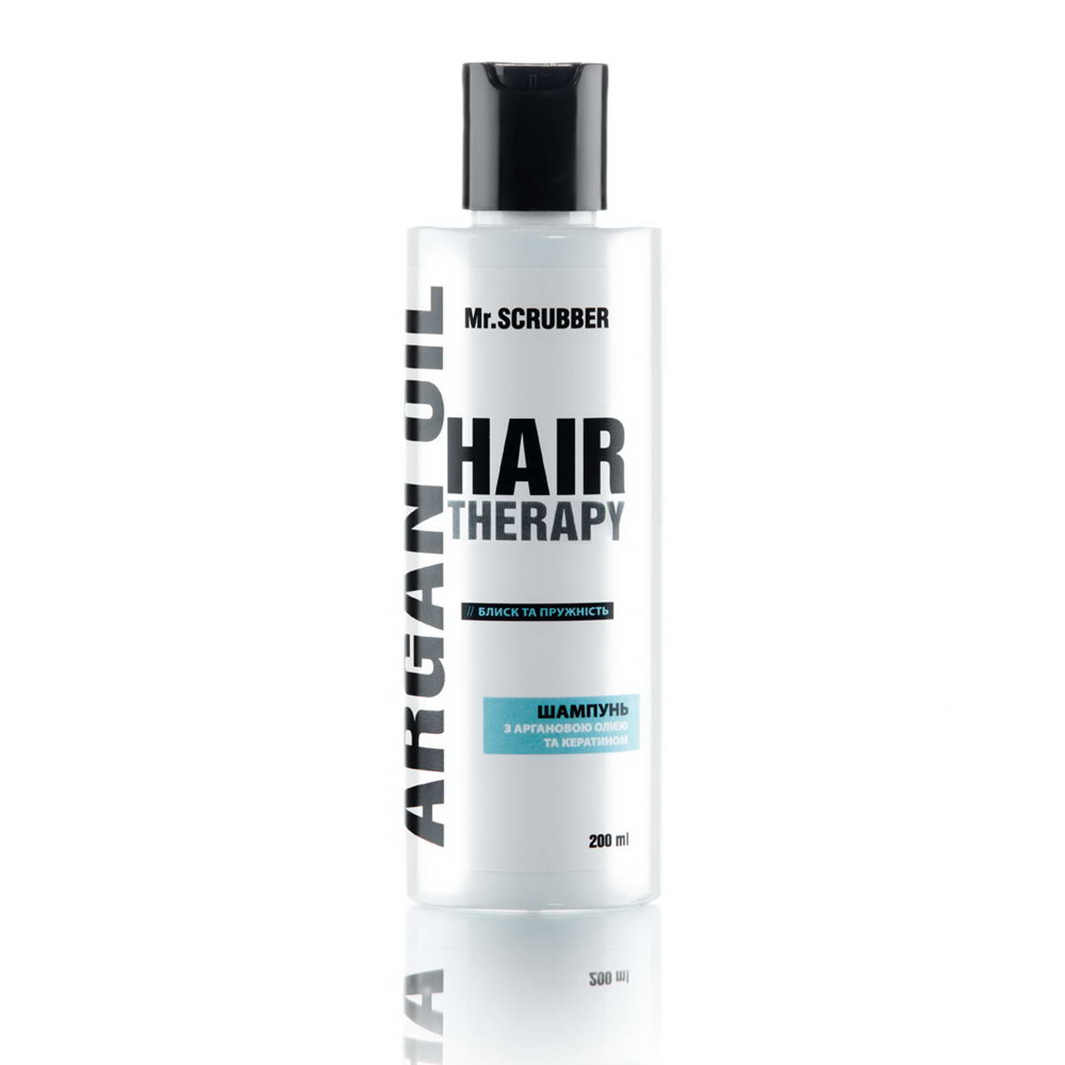 Шампунь для волосся Mr.SCRUBBER Hair Therapy Argan Oil 200 мл