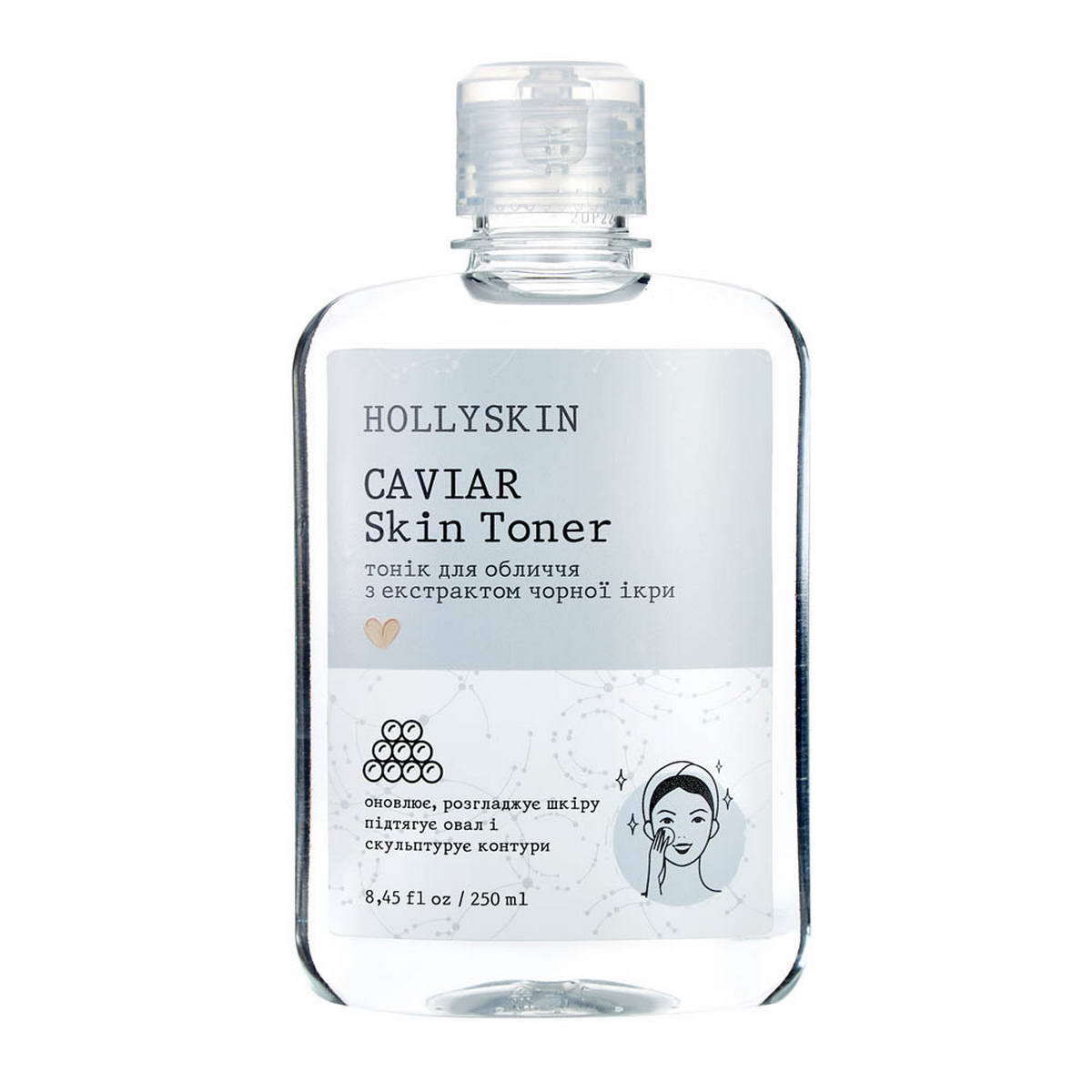 Тонік для обличчя Hollyskin Caviar Skin Toner 250 мл