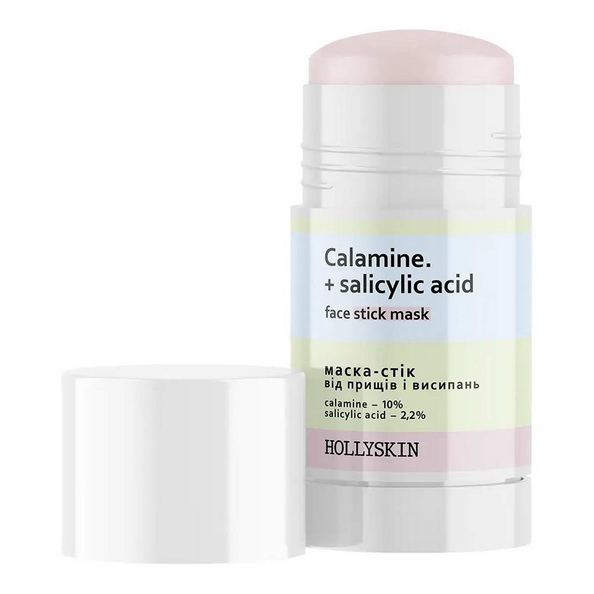 Маска-стік від прищів і висипань Hollyskin Calamine+Salicylic Acid 50 г