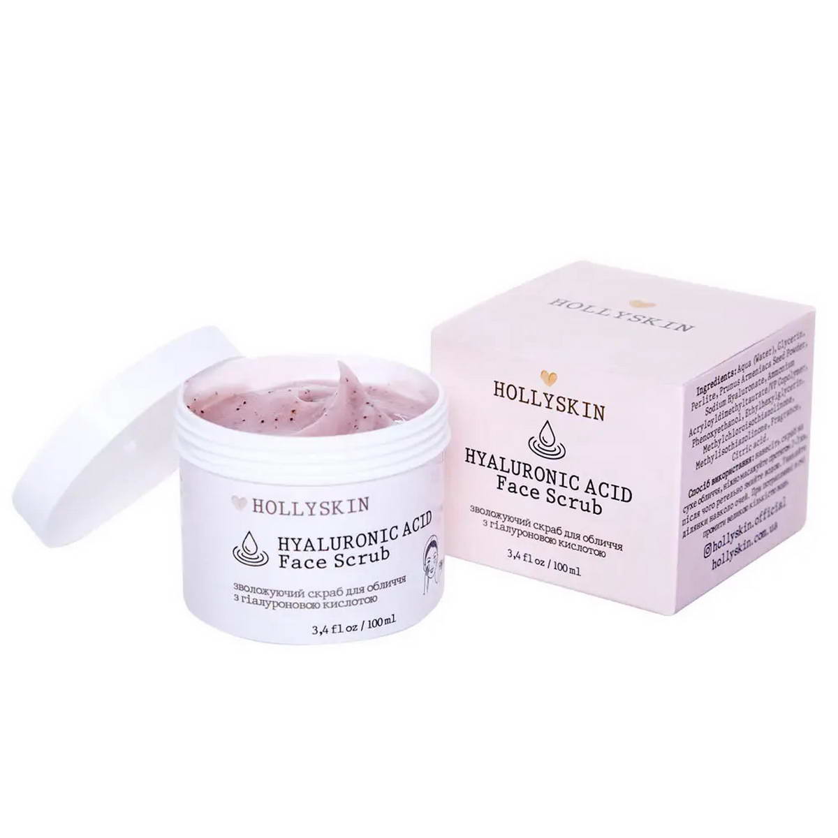 Скраб для обличчя з гіалурон кислотою Hollyskin Hyaluronic Acid Face Scrub 100 мл
