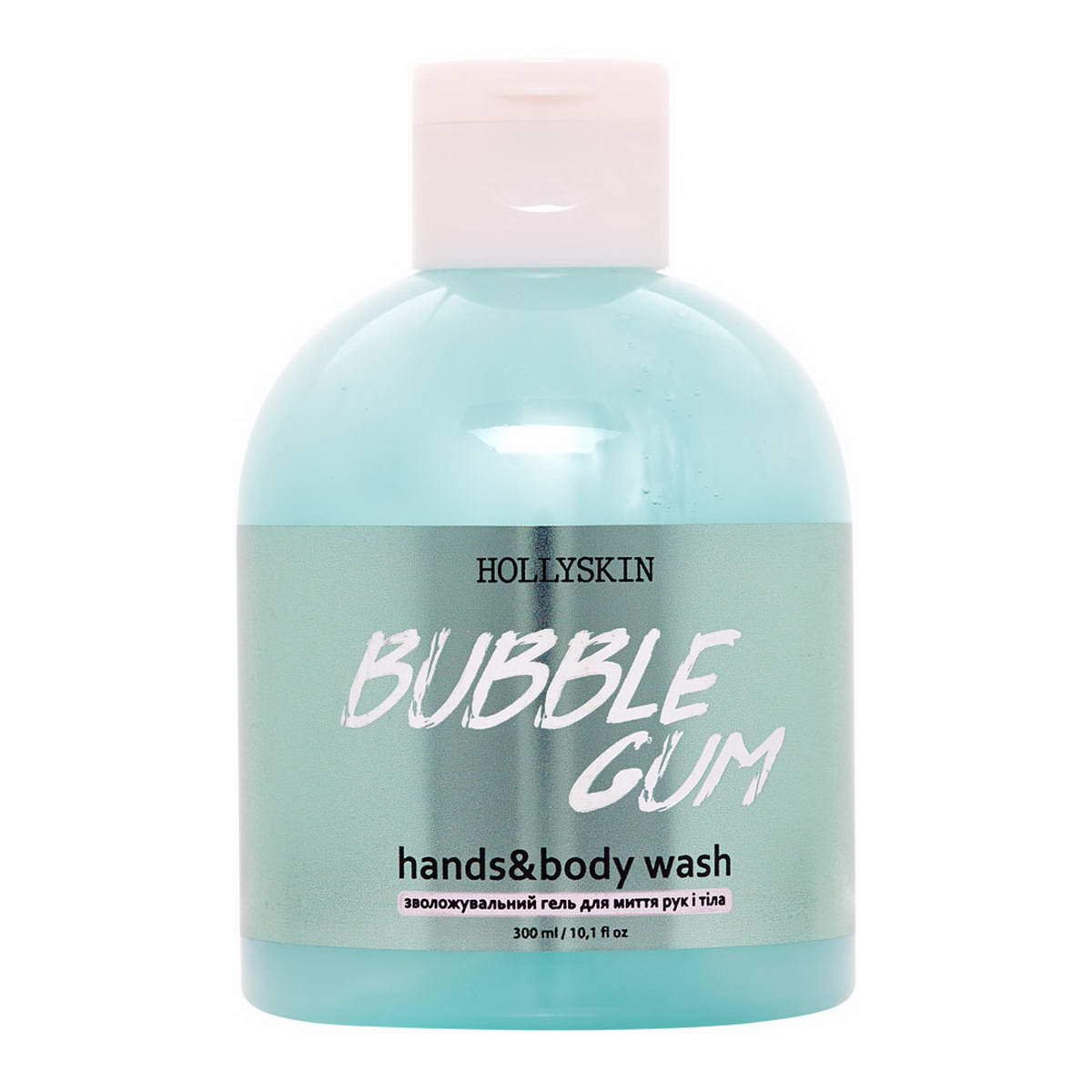 Гель для миття рук і тіла зволожуючий Hollyskin  Bubble Gum 300 мл