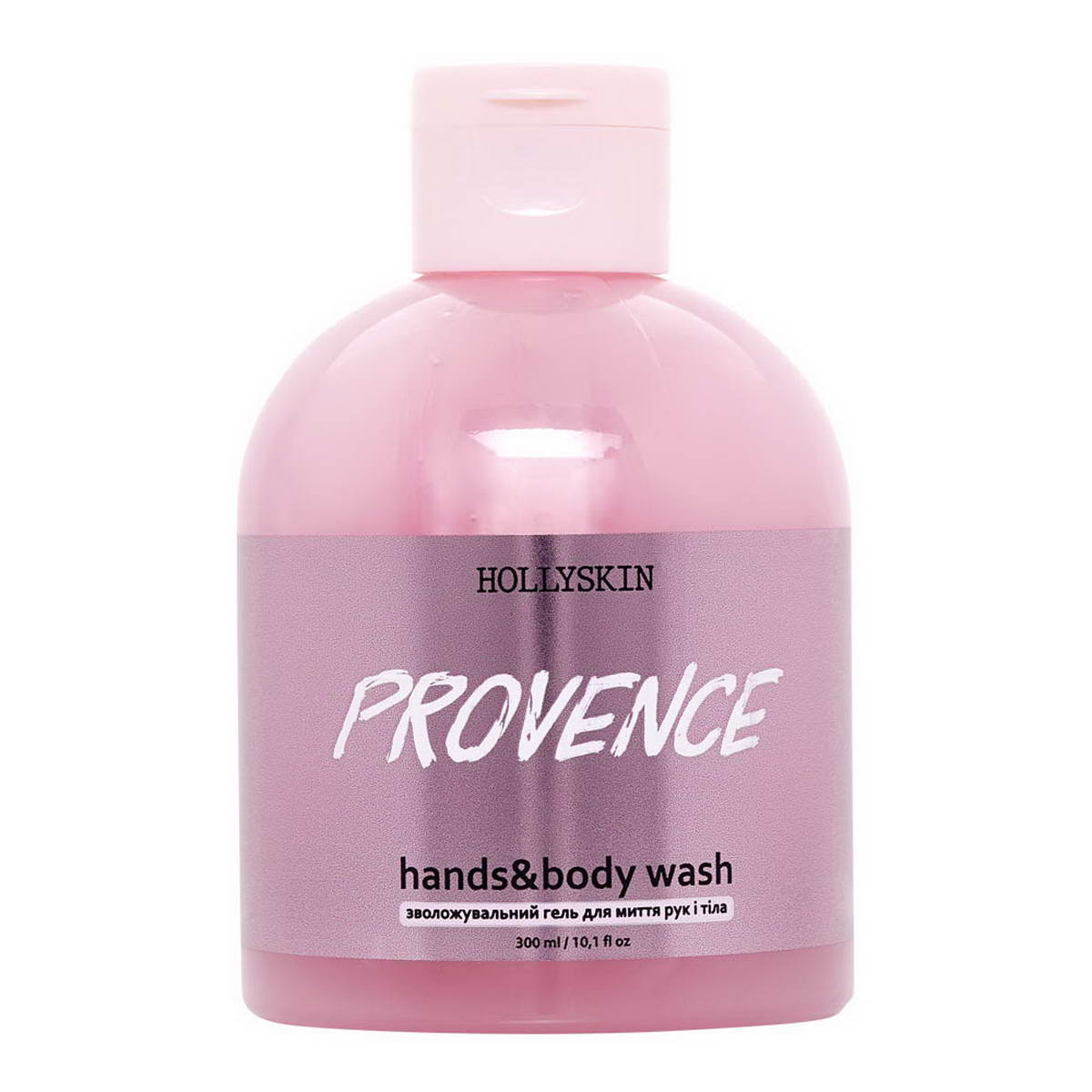Гель для миття рук і тіла зволожуючий Hollyskin Provence 300 мл
