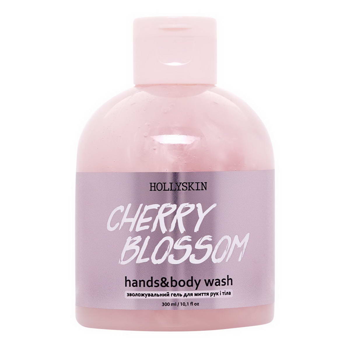 Гель для миття рук і тіла зволожуючий Hollyskin Cherry Blossom 300 мл
