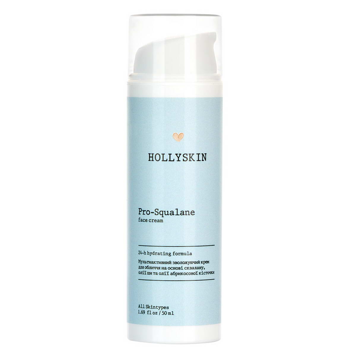 Крем для обличчя мультиактивний зволожуючий Hollyskin Pro-Squalane Face Cream 50 мл