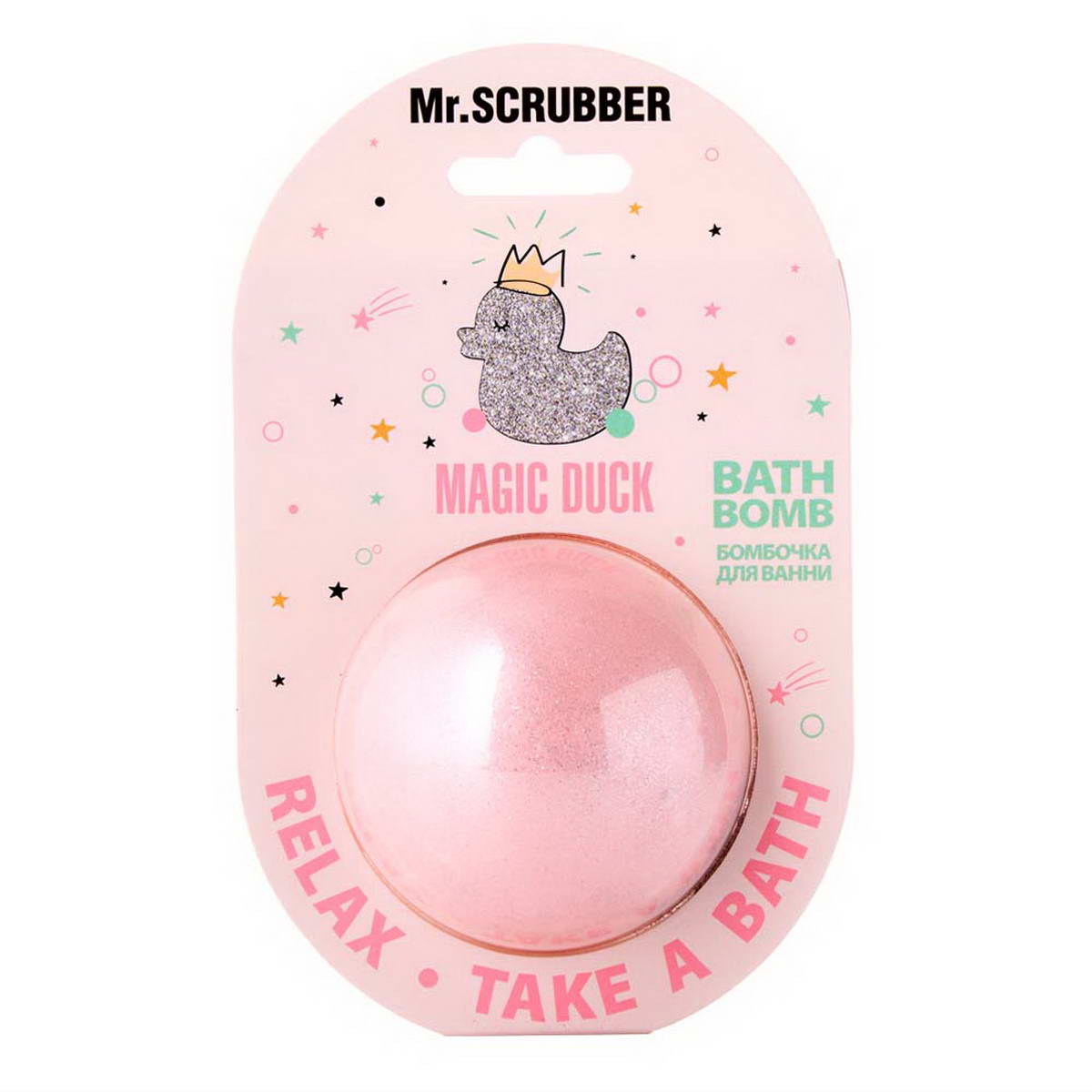 Бомбочка для ванни Mr.SCRUBBER Magic Duck 200 г