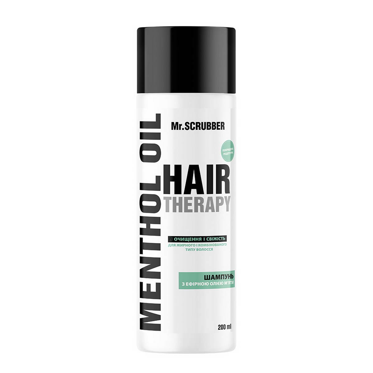 Шампунь для волосся Mr.SCRUBBER Hair Therapy Menthol Oil 200 мл