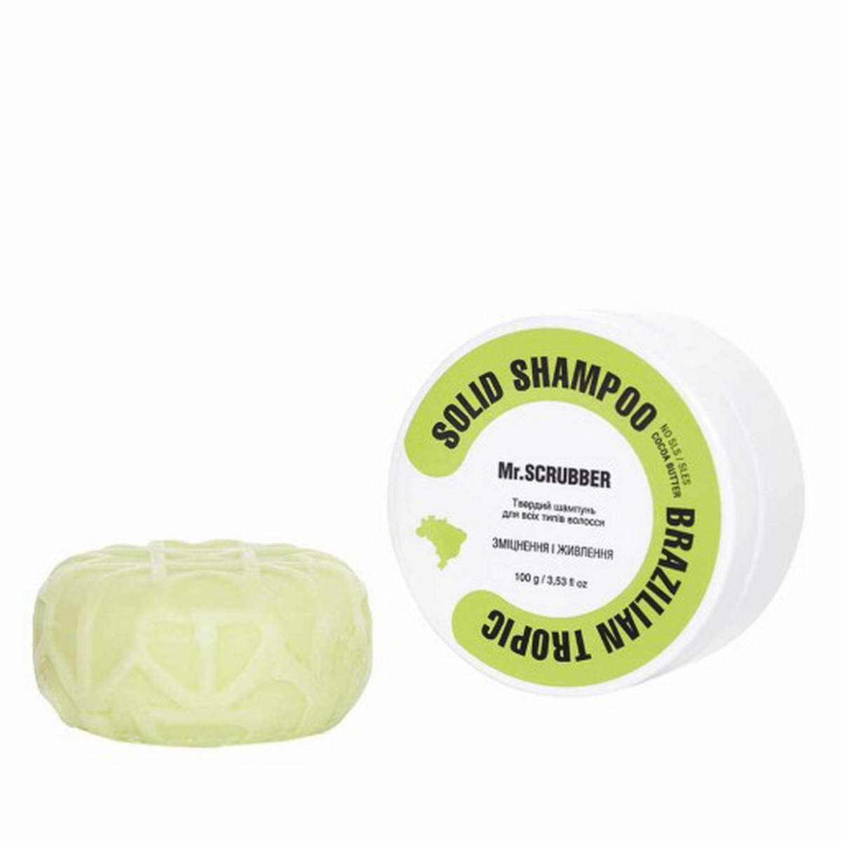 Шампунь твердий для волосся Mr.SCRUBBER Brazilian Tropic 70 г