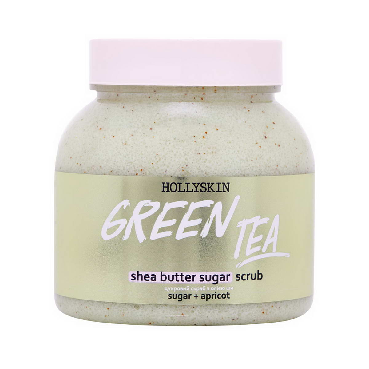 Цукровий скраб з олією ши і перлітом Hollyskin Green Tea 350 г