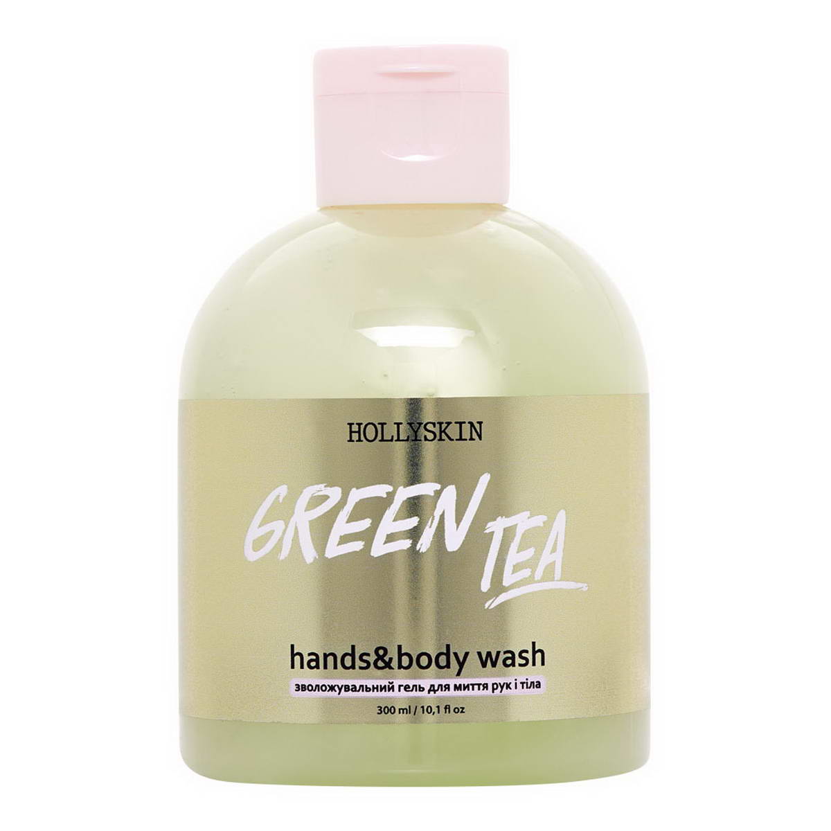 Гель для миття рук і тіла зволожуючий Hollyskin Green Tea 300 мл