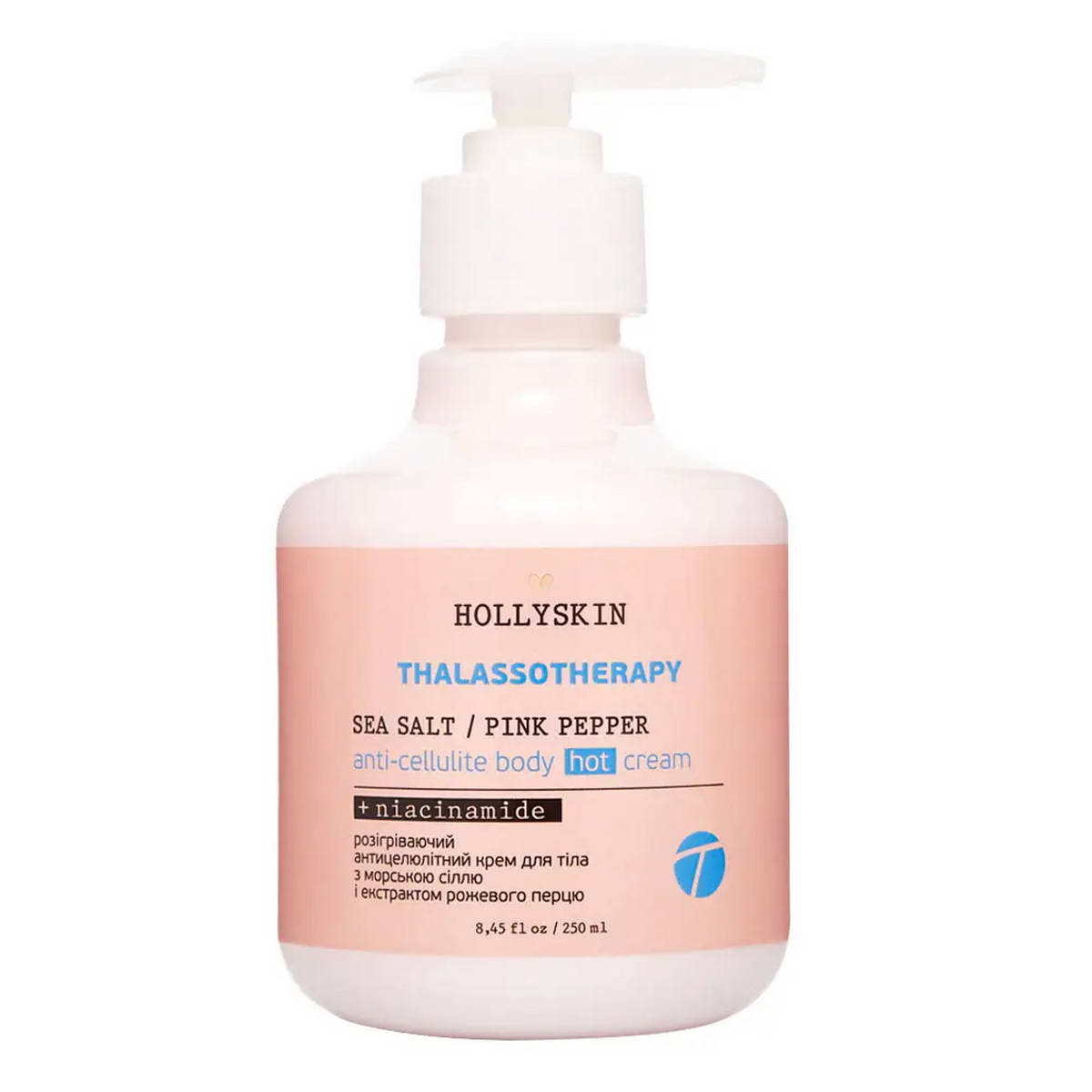 Антицелюлітний крем для тіла розігріваючий Hollyskin Thalassotherapy 250 мл