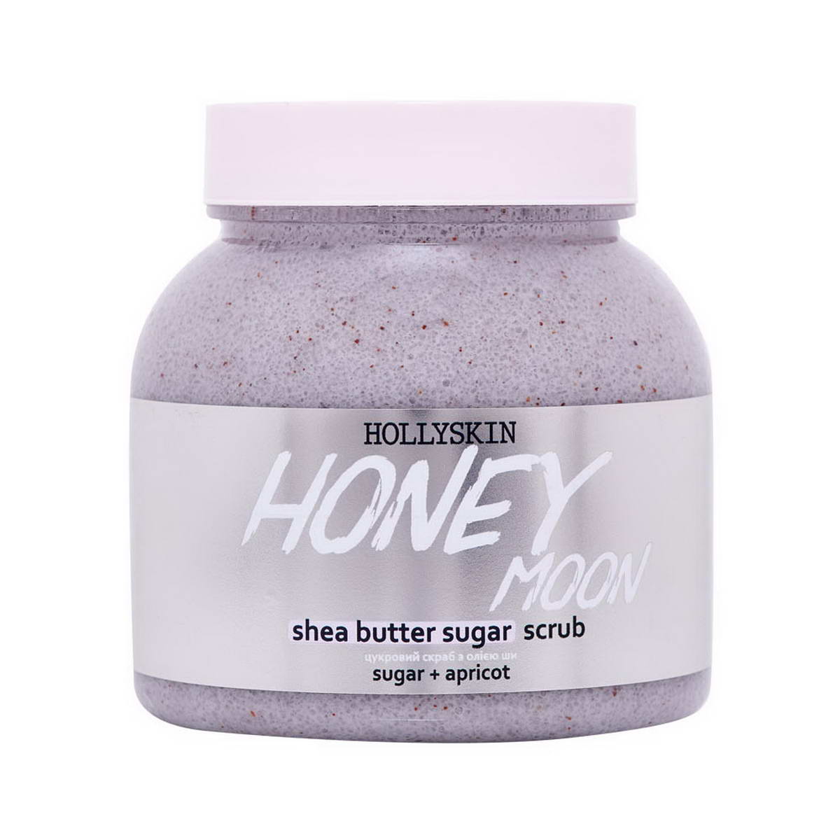 Цукровий скраб з олією ши і перлітом Hollyskin Honey Moon 350 г
