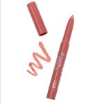 Помада-олівець для губ Bogenia Velvet Waterproof Matte BG730 (№005 Iced Coffee)