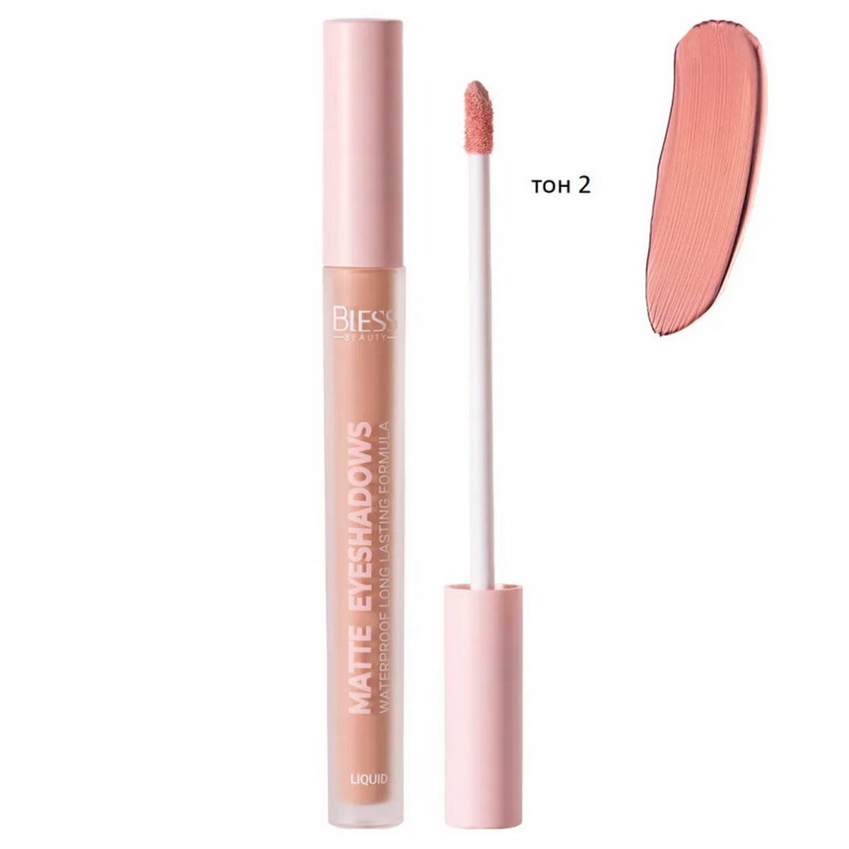 Тіні рідкі для повік Bless Beauty Matte Eyeshadows 02
