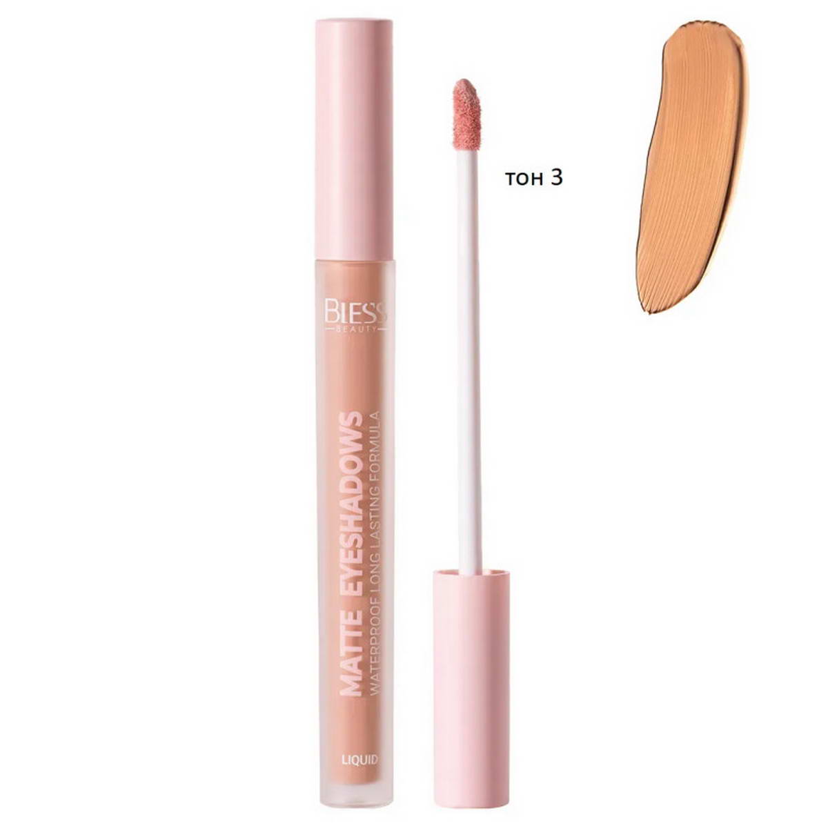 Тіні рідкі для повік Bless Beauty Matte Eyeshadows 03
