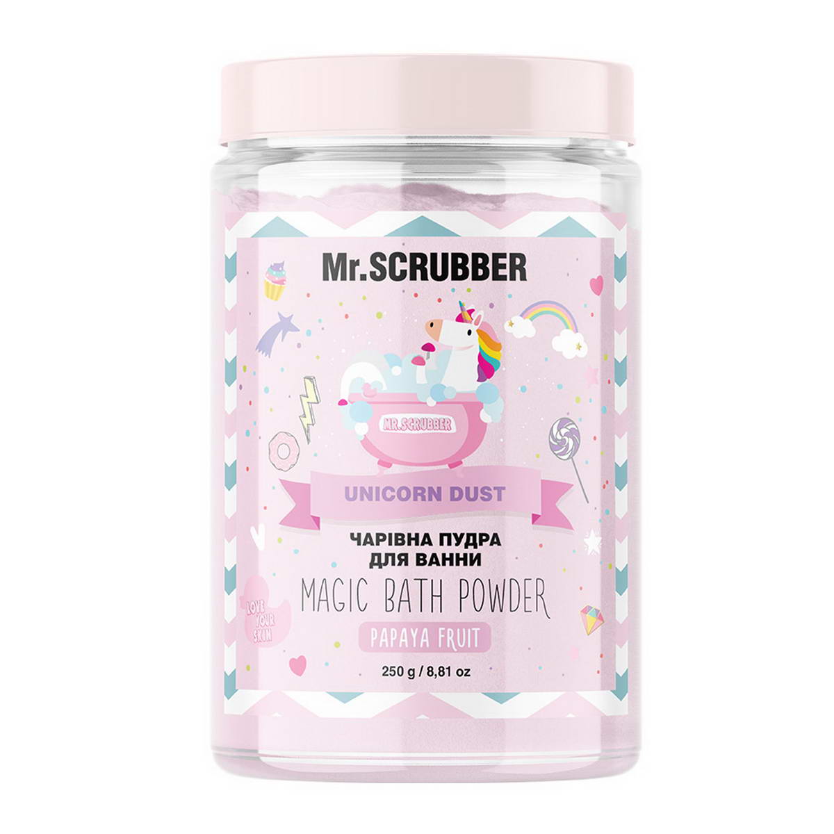 Пудра для ванни Mr.SCRUBBER Unicorn Dust 250 г