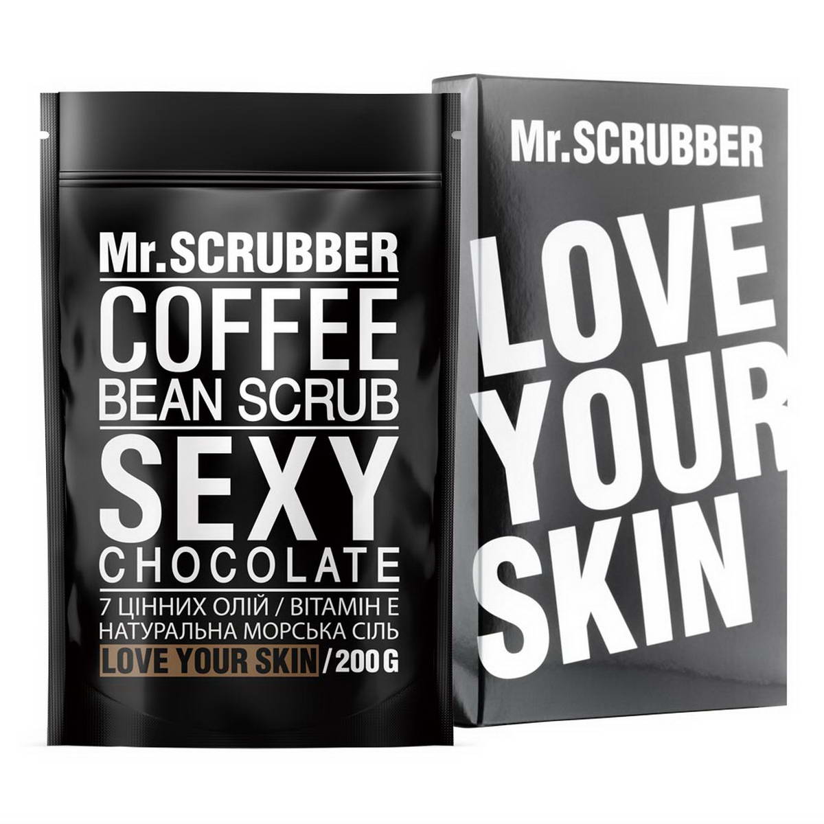 Скраб кавовий для тіла Mr.SCRUBBER Sexy Сhocolate 200 г