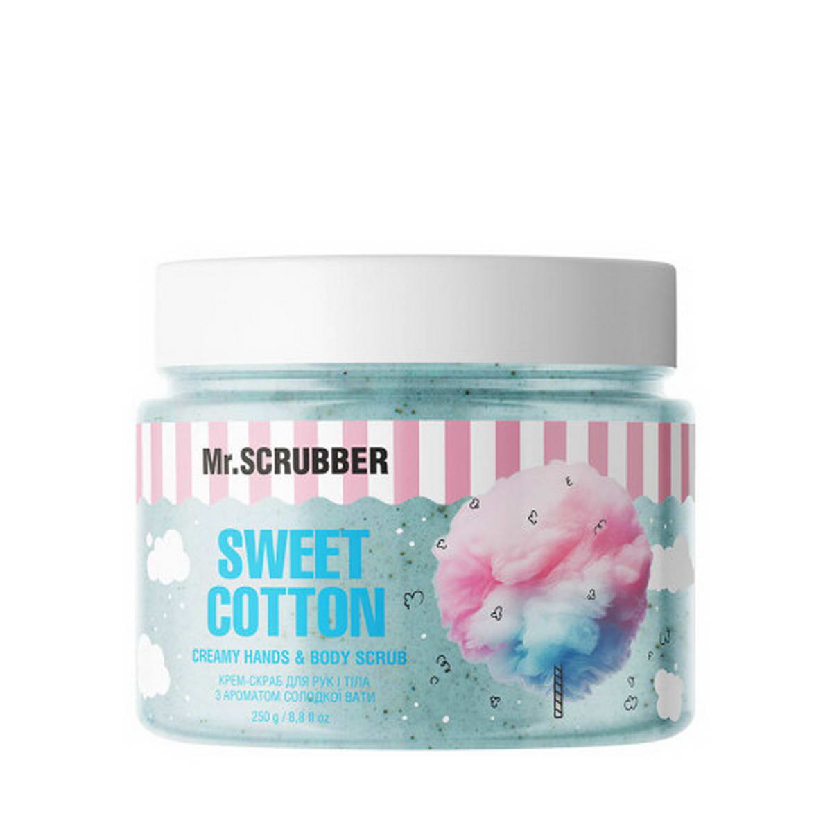 Крем-скраб для рук і тіла Mr.SCRUBBER Sweet Cotton 250 г