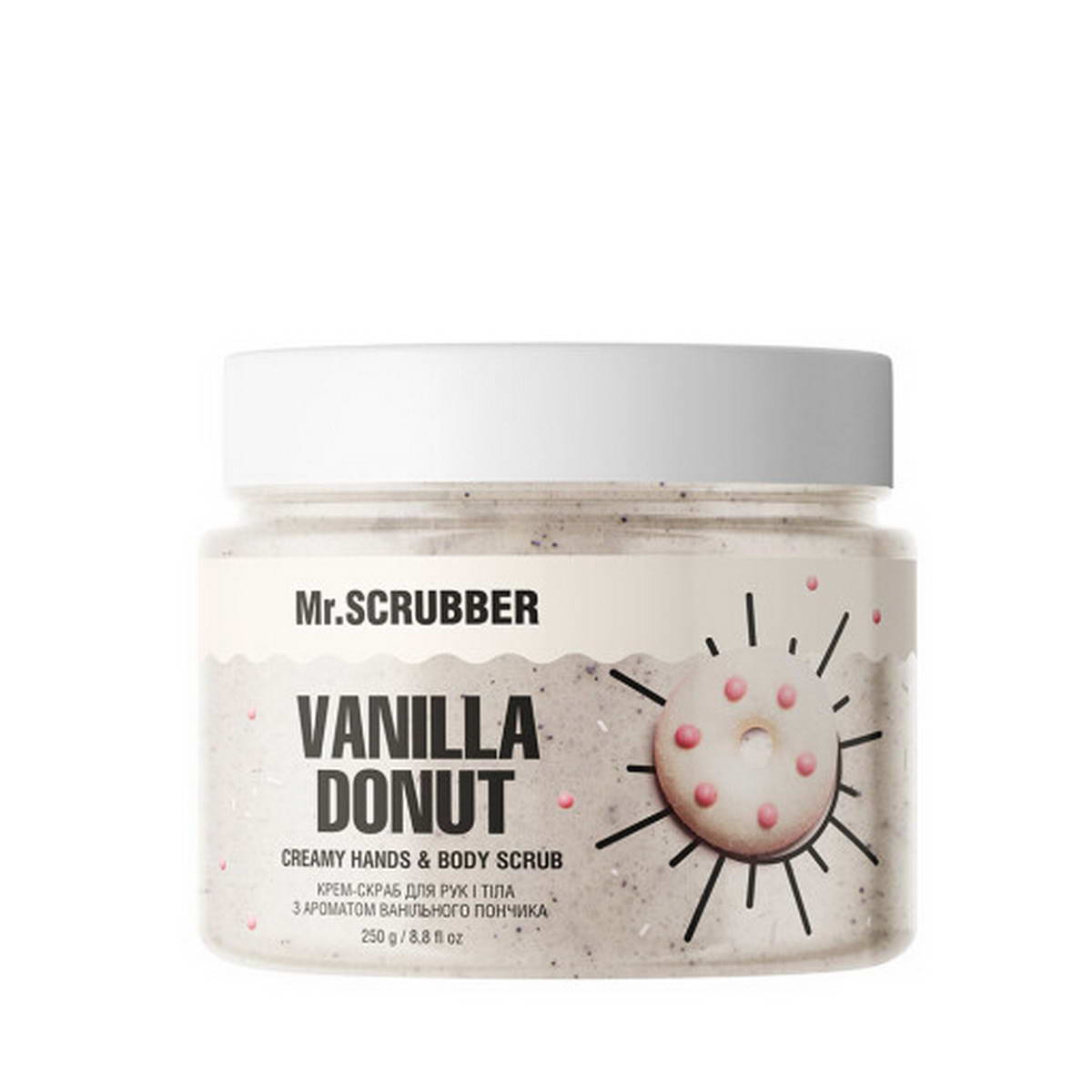 Крем-скраб для рук і тіла Mr.SCRUBBER Vanila Donut 250 г
