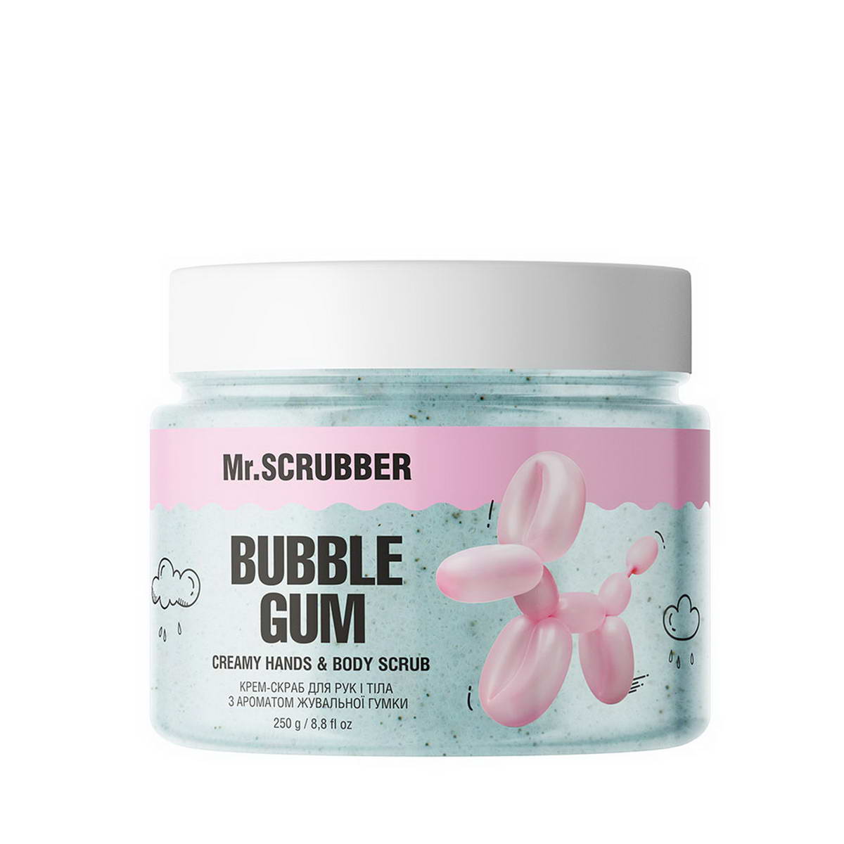 Крем-скраб для рук і тіла Mr.SCRUBBER Bubble gum 250 г