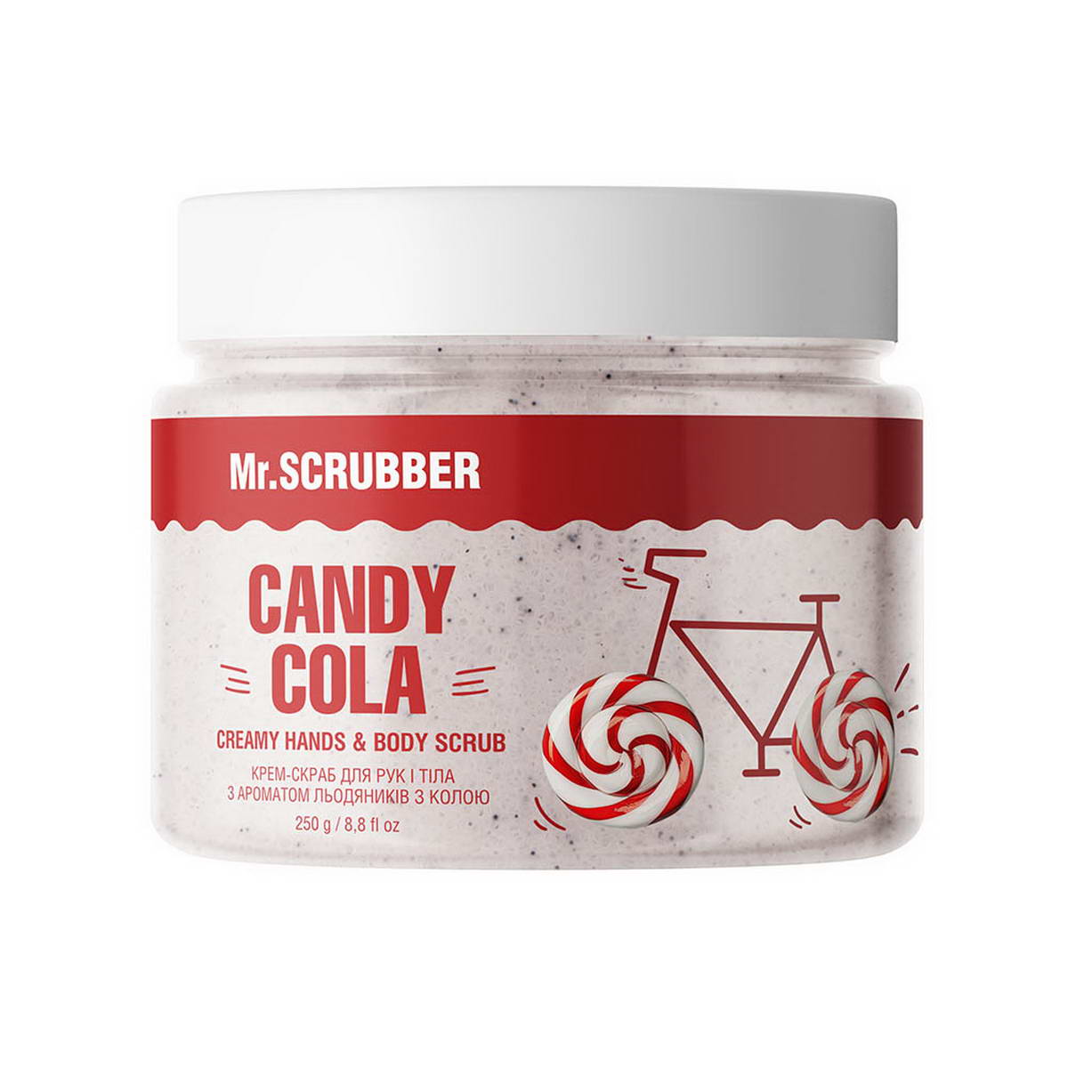 Крем-скраб для рук і тіла Mr.SCRUBBER Candy cola 250 г