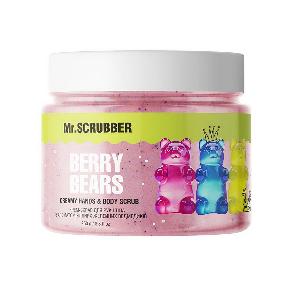 Крем-скраб для рук і тіла Mr.SCRUBBER Berry bears 250 г