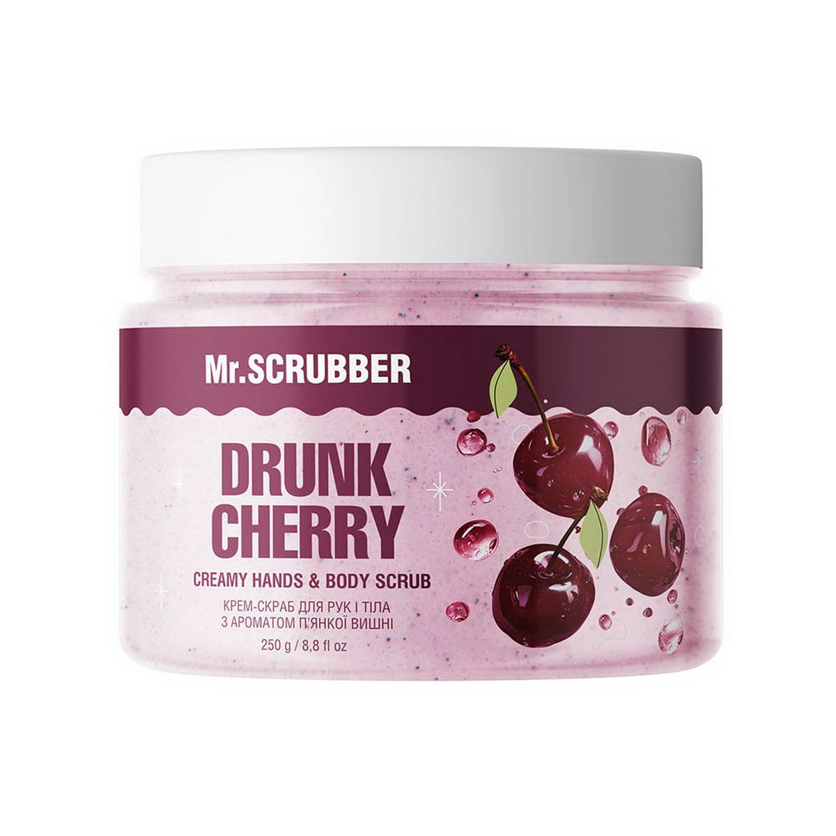 Крем-скраб для рук і тіла Mr.SCRUBBER Drunk cherry 250 г