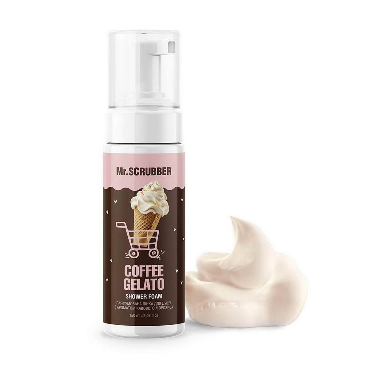Пінка для душу парфумована Mr.SCRUBBER Coffee gelato 150 мл