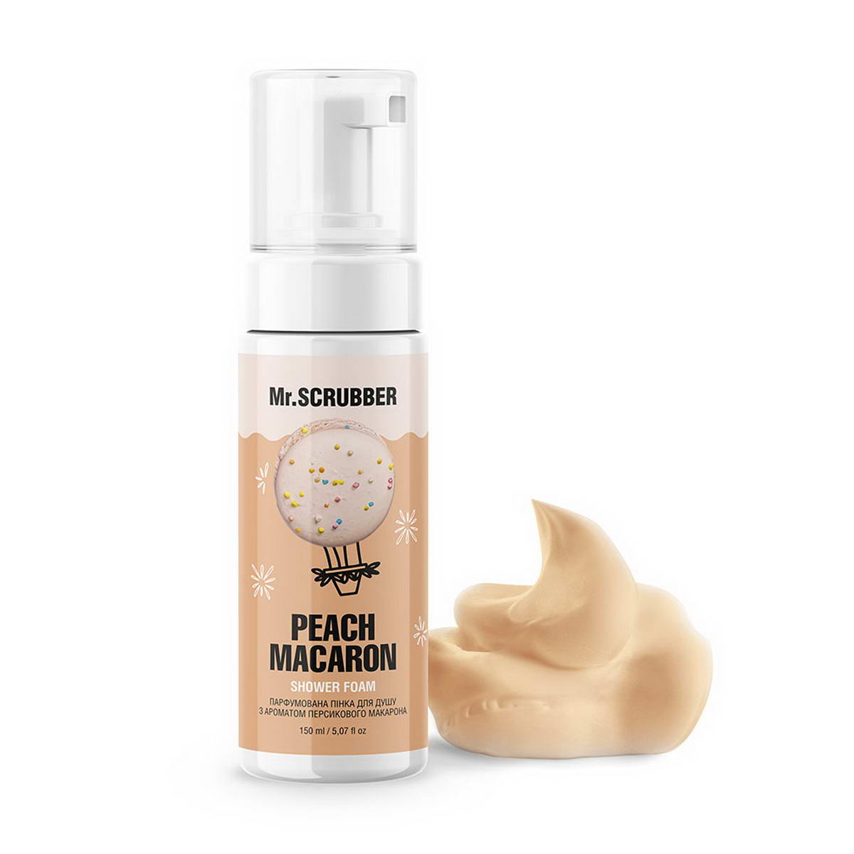 Пінка для душу парфумована Mr.SCRUBBER Peach macaron 150 мл