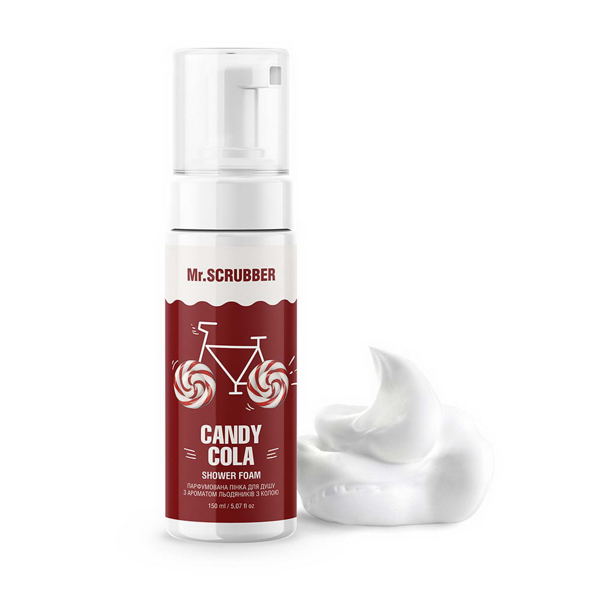 Пінка для душу парфумована Mr.SCRUBBER Candy cola 150 мл