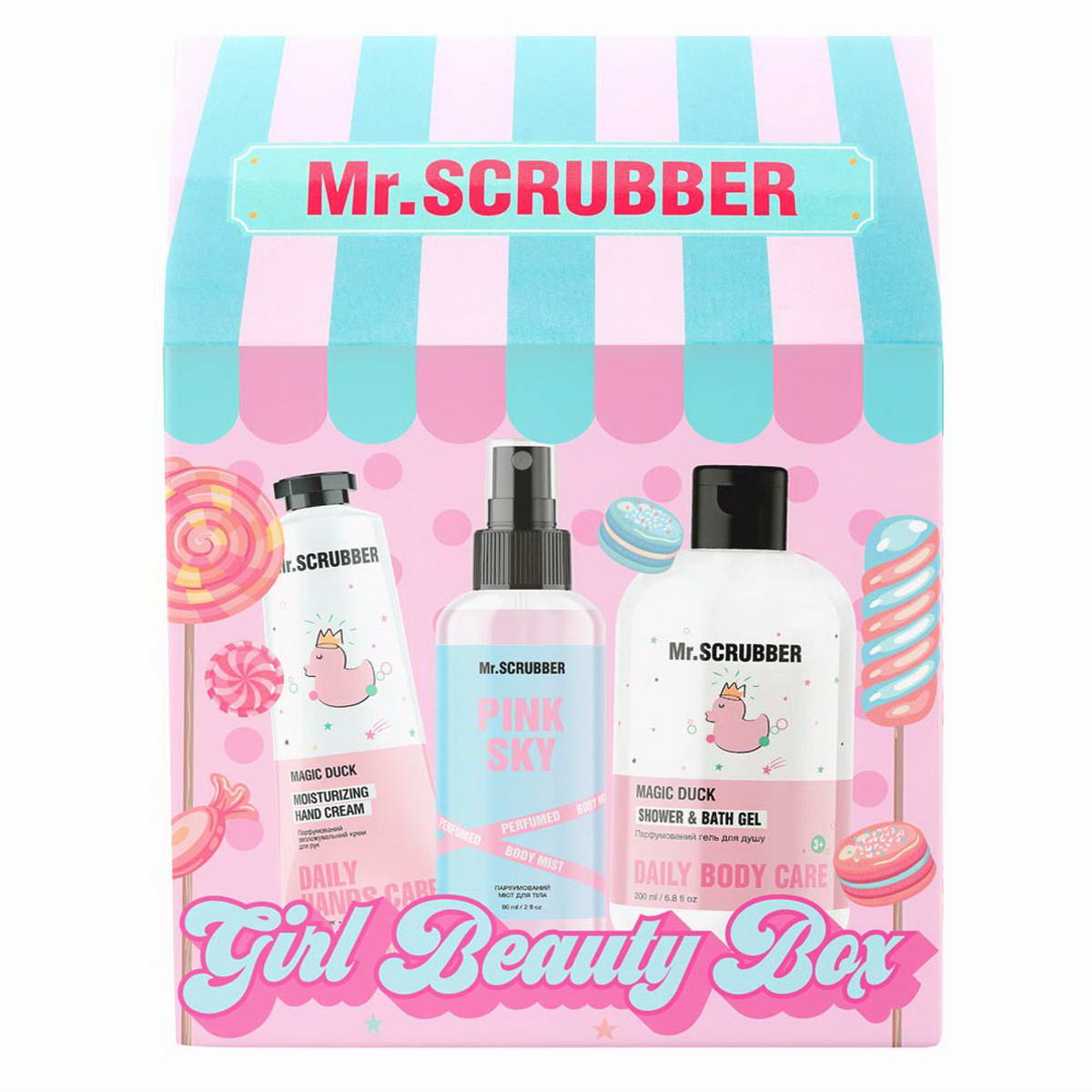 Набір подарунковий Mr.SCRUBBER Girls Beauty Box
