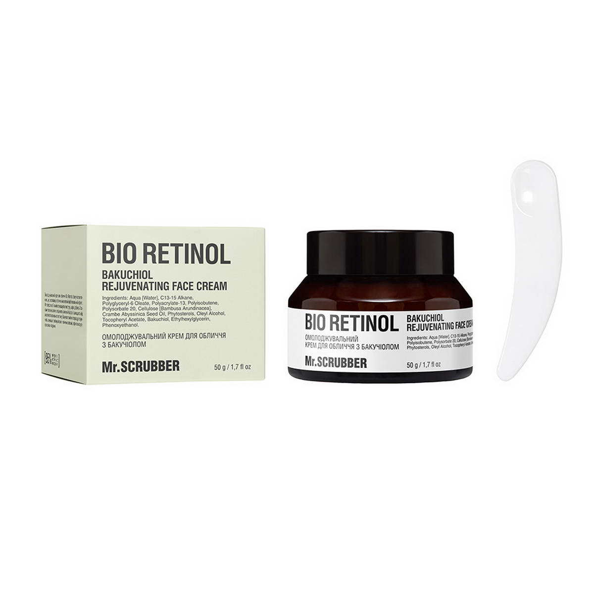 Крем для обличчя омолоджуючий з бакучіолом Mr.SCRUBBER Bio Retinol 50 мл