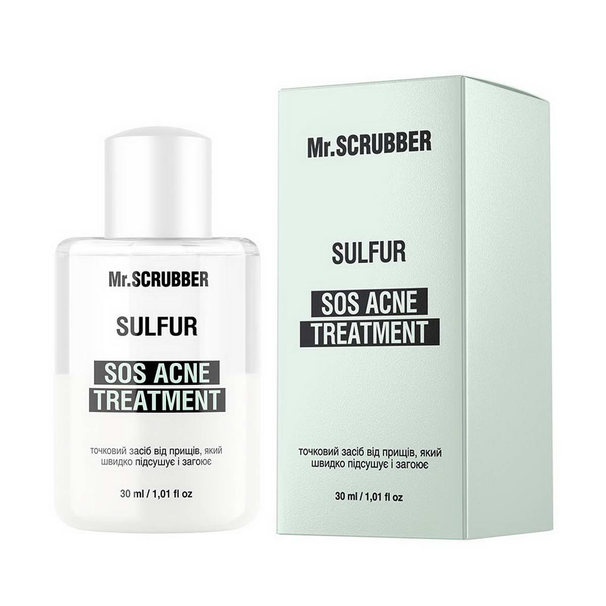 Точковий засіб від прищів Mr.SCRUBBER SOS Acne Treatment Sulfur 30 мл