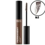 Тінтуюча туш для брів Bless Beauty Fluffy Brow Mascara № 03 Dark Brown